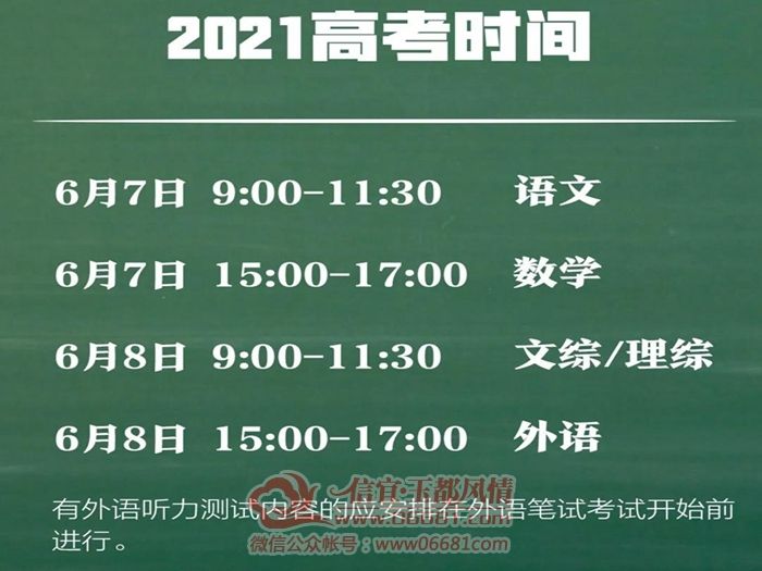 һ��ͼƬ��ѡ-2021.2.15~2021.2.21