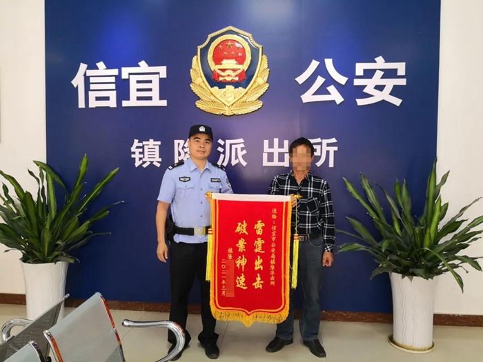 ������¡һ���ӱ�թƭ28000Ԫ ������������