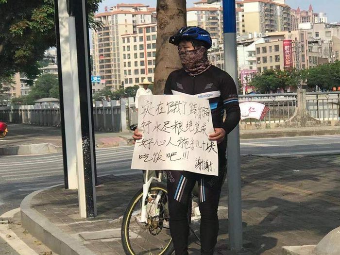 ���˽�ͷ���֡����ѡ��������� ������������ϵ�