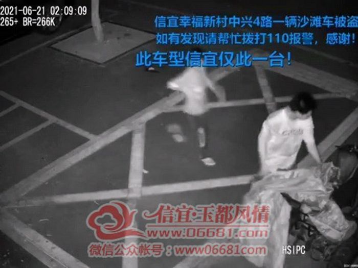 �����������賿����ɳ̲�� ���������������