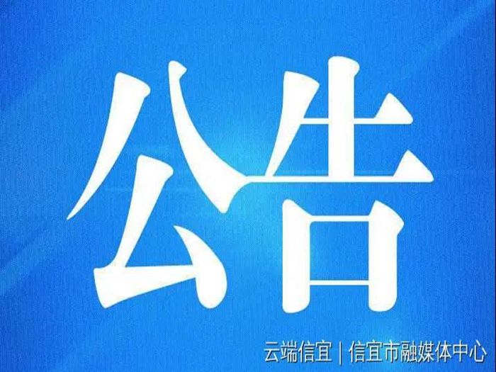 �������¹ڲ������繩Ӧ��Ϣ����