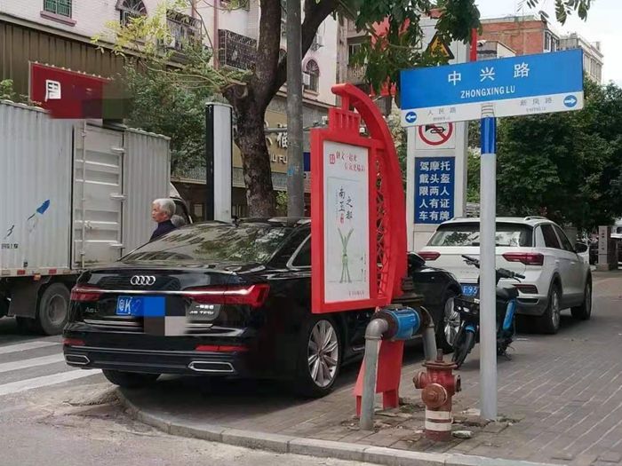���������г�����ͣ   ��������ռ�����е�