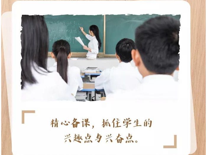 ��Уǰ�����������������ʼҳ� ��ʦ�ú����ָ��