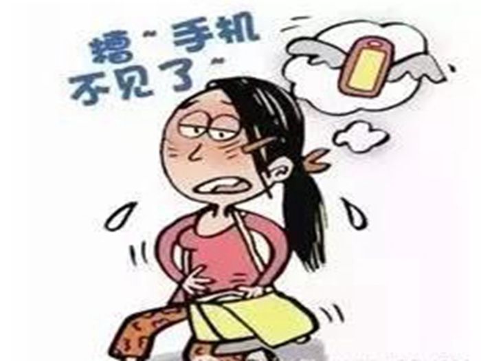 Ů��ʰ���ֻ� �������׷�ؽ���ʧ��