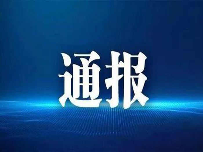 ���˻�������������ר���ж��ص�·��