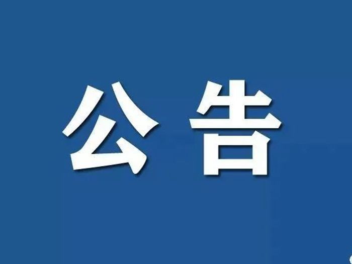 �������õ�·��ͨ��������豸�Ĺ���