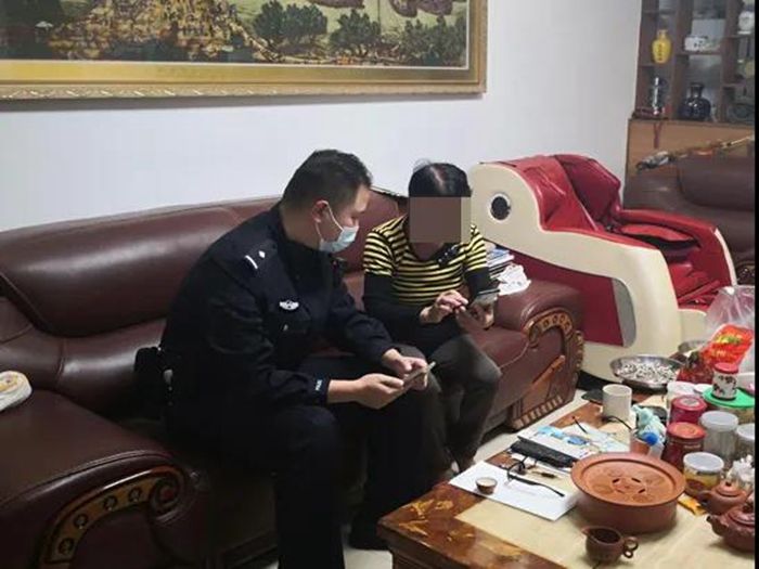 ���˽ַ���ע��  ����������ð�䡰���취��թƭ