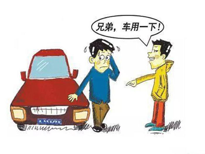 �������Ӱ������ĳ�������ѿ� �¹ʺ������⳥