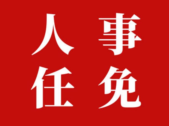 �����˴�����һ�����һ��ع�����Ա