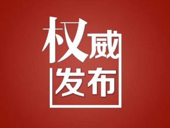 ������1���ܽ��߻�켣����