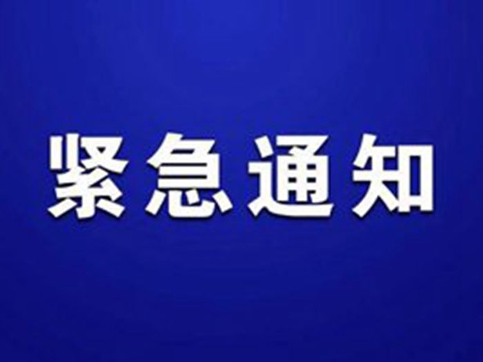 �������麣�����ݡ��Ϻ��þ�ʷ�ģ��뱨����