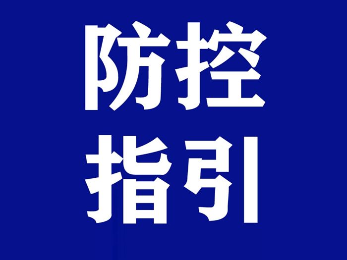 ���ڡ��麣����ɽ��������ï��Ա����ա�