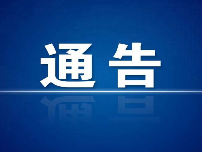 Ǯ����˫�ϴ岿��·��ʵ�н�ͣ ��ʱͨ�н�ͨ����
