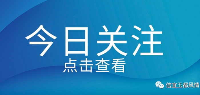 ���˴�����پ�ï���и�������λ
