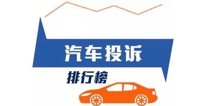 ���·�SUVͶ�����а��¯