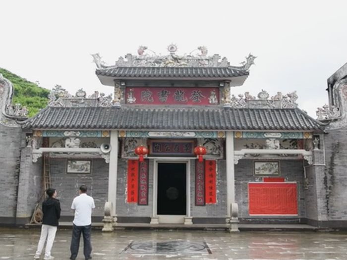Ǯ��˫�϶��ڹ����ƽ����������Ͻ����������