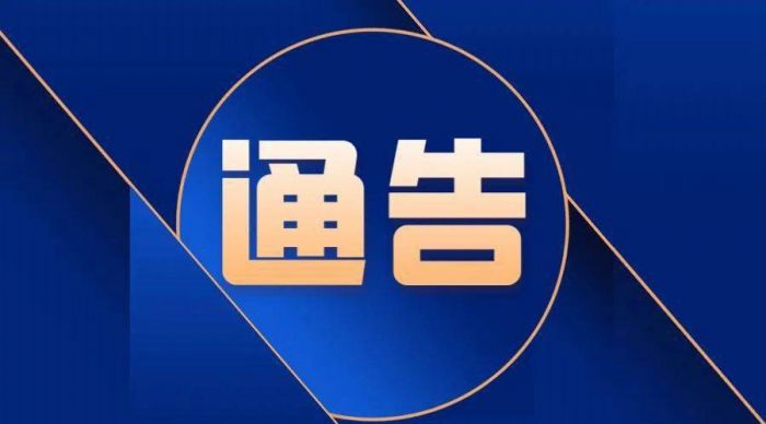 ��������Ǯ�������ɢ�����к�վ��ͨ��