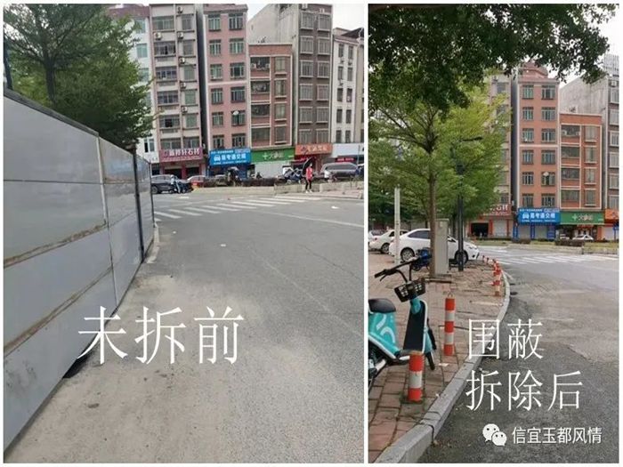 �������·��Χ�ε����Ѳ�� ����ȫ�õ�����