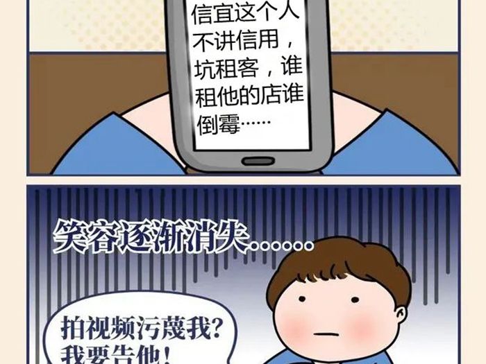 ����Ϊй���ڶ���Ƶƽ̨������Ƶ������