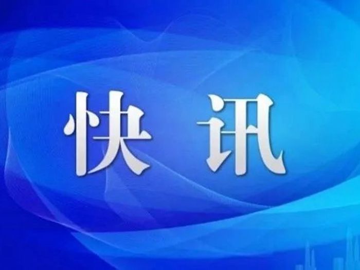 ï������14���з����� ֻʣ�����3��