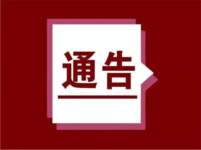 2022���＾��ֱСѧһ�꼶����ͨ��