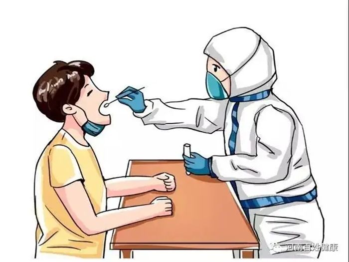 ������ں�3���� ȫ��ѧУʦ��Ա��ȫԱ������