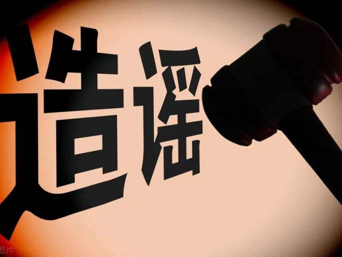 ���ӱ��촫����ٷ�����Ϣ ����������