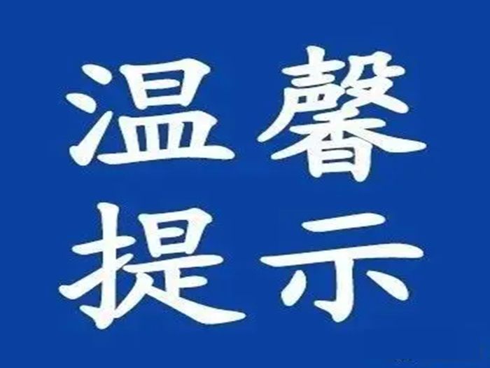 2��С���ֱ��ſ���������������Ԯ������