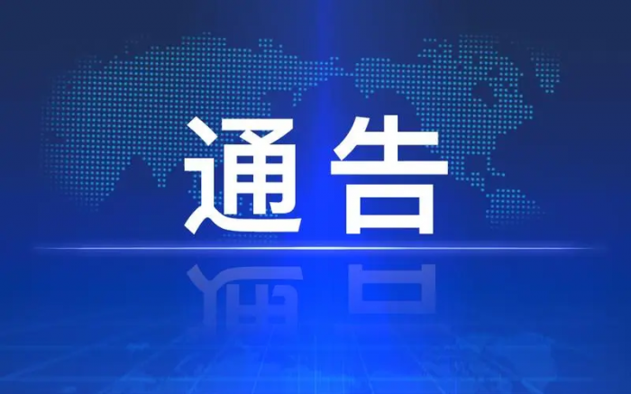 һ�������ӵ̵�·�������ֹͨ��
