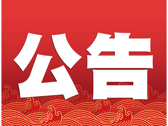 ���ڵ�·��ͨ��������豸�Ĺ���