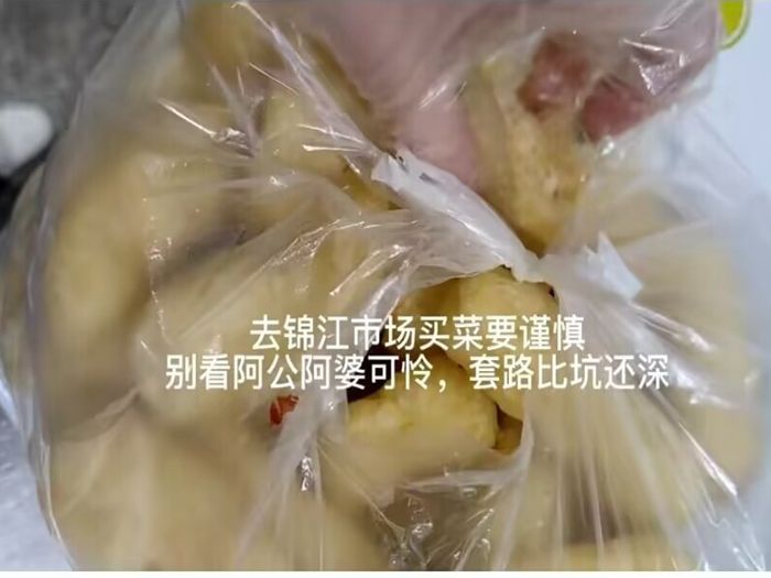 ����һ������ĳ�г��������Ʒ�ù�Ķ�ը