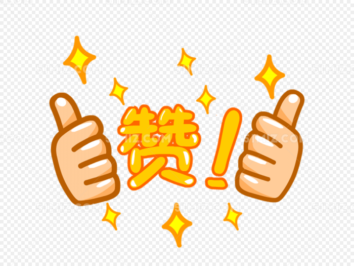 �����ϰ� �㶫��������ǧ������������չ����