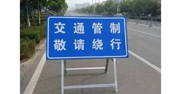 ��ï������Щ·����ʵ�н�ͨ����