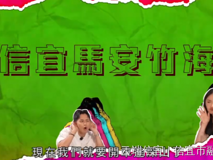 ���TVB���ս�Ŀ����������������صط���