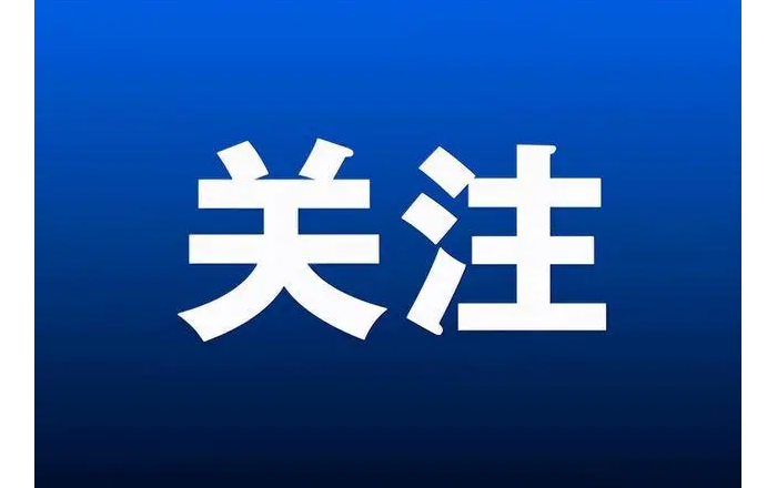 ���з������³����飺��������򱻷���