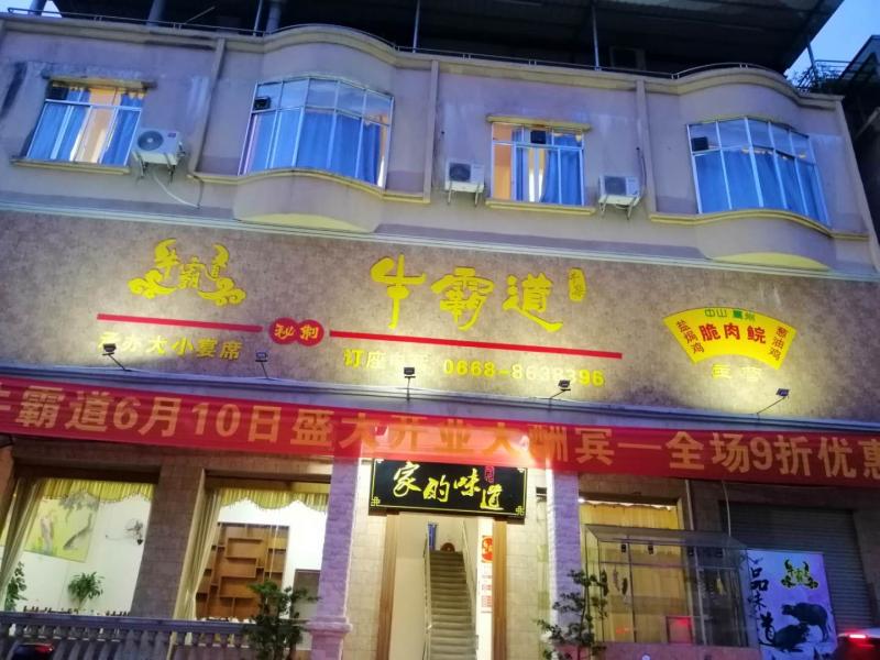 ţ�Ե�����