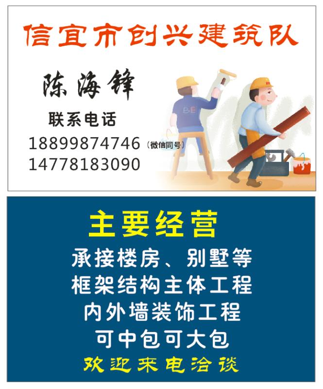 �����д��˽�����